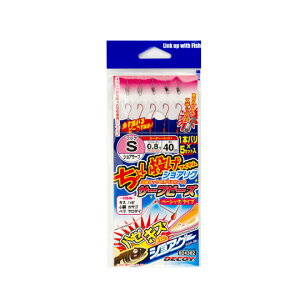 デコイ SGR-3B ショアリグサーフビーズ レッド DECOY SGR-3B ShoreRIG Surf Beads