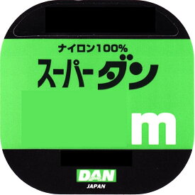 ダン スーパー20m ライトグリーン 08号