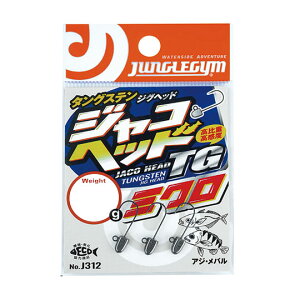 �W�����O���W���@�W���R�w�b�hTG�@J312�@��12-2.0g