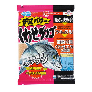 yʓrz}L[@`kp[킹_S@ECOGEAR@MARUKYU@