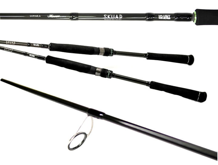 楽天市場】レジットデザイン スクアド SKS75M+ サワラ ミノー 