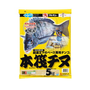 �}���L���[ �@�{���`�k�@ECOGEAR MARUKYU