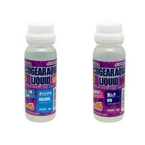 yS2FzGRMA@ANA Lbh@ECOGEAR