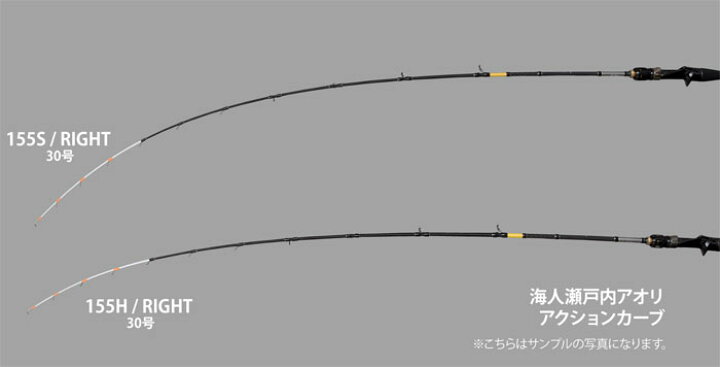 楽天市場】アルファタックル 海人 瀬戸内アオリ 155S/ライト alpha 