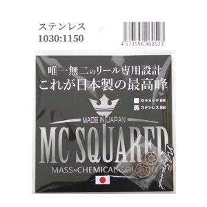 MCXNGAh@XeX{[xAO@MC SQUARED