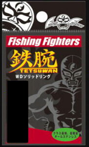 �r�b�O�I�[�V�����@�S�r�@WD�\���b�h�����O�@��3.5-��6.5�@Big Ocean