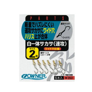 I[i[ JeBo ̃TJTiUj OWNER C'ultiva