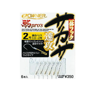 I[i[ JeBo ̃tbNTJTU OWNER C'ultiva