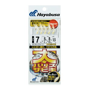 �n���u�T�@���n���X�T�r�L�@�~���X�L���t���b�V���@Hayabusa�@