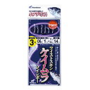 ハヤブサ　小アジ専科　ツイストケイムラレインボー　Hayabusa