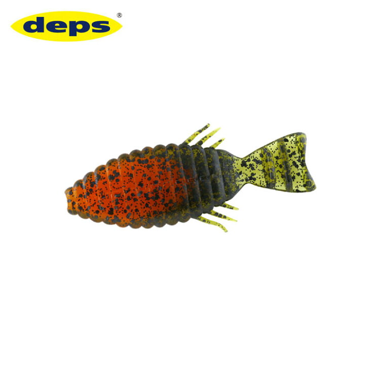 使い勝手の良い デプス ブルフラット 3inch Deps 1 Materialworldblog Com