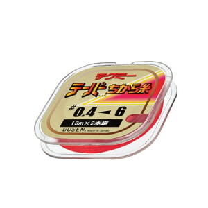 S[Z eN~[e[p[玅 13m×2{ 0.6-6 