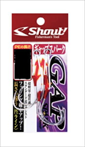 VEg 323GS MbvXp[N #3/0