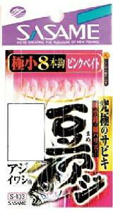 TTj S-103 AWTrLsNxCg 0.50.4