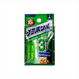 ルミカ ケミホタル 37 イエロー (2本入)