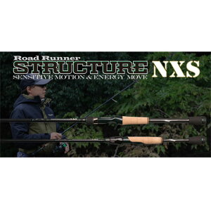 ���[�h�����i�[ �X�g���N�`���[ NXS STN650LS