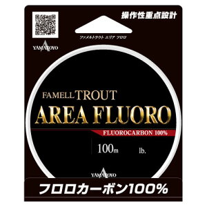 RLeOX t@gEgGAt100m 1.2LB(0.3) 