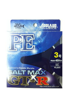 �T�����[�i�C���� �\���g�}�b�N�X GT-R PE 300m 3�� 49lb