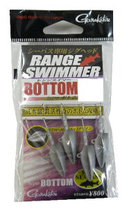 ���܂��� �����W�X�C�}�[ �^�C�v�{�g�� 1/0-8g