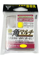 がまかつ ザ・ボックス A1 角マルチ 7号