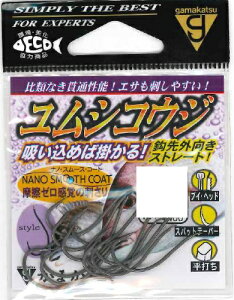 ܂ VREW(imX[XR[g) 17