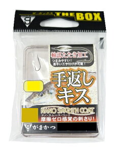 ܂ UE{bNX ԃVLX(imX[XR[g) 6