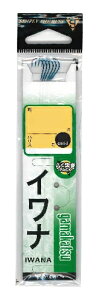 がまかつ 糸付 イワナ 青 9号-ハリス0.8