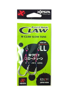 ���c���� Xesta�@W�N���E�@Slow�@Tune�@�V���[�g�i2cm�j�@LL