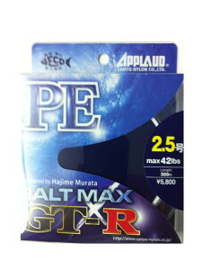 �T�����[�i�C���� SALTMAX�@GT�|R�@PE�@300m�@2�D5���@42LB