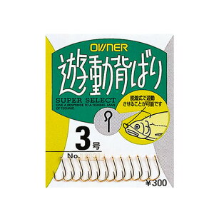 �I�[�i�[ �J���e�B�o �V���w�΂�AS-12 OWNER Cultiva