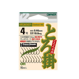 I[i[ JeBo OHƂ| OWNER C'ultiva