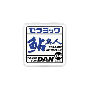 _@Z~bN@l@50m@1@zCg@DAN