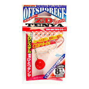 JcC`@[_e@OS-1@11gE18g@KATSUICHI@