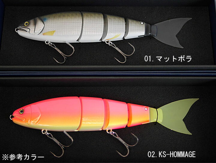 マドネスバラム300
