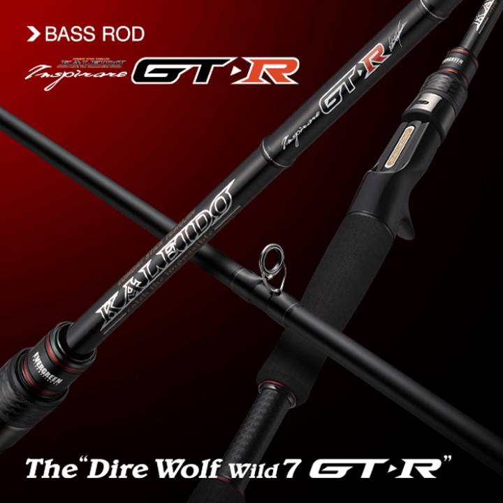 楽天市場】エバーグリーン カレイド インスピラーレ ディアウルフ