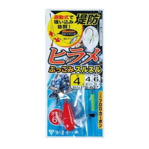 ܂@hq Ԃ݃XXd|@Gamakatsu@