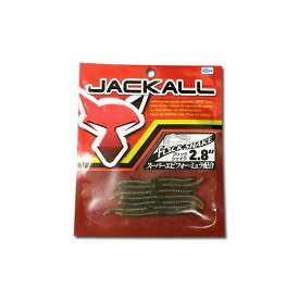 ジャッカル　フリックシェイク　2.8inch　赤パッケージ　JACKALL FLICK SHAKE