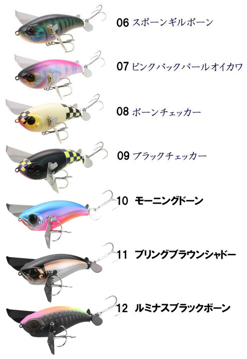楽天市場】ジャッカル ポンパドール JACKALL POMPADOUR 【2 