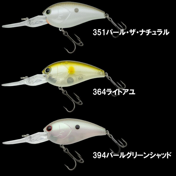 楽天市場 ノリーズ ショットオーバー 3 5ts Nories Shot Over 3 5ts Lure Boats Back Lash