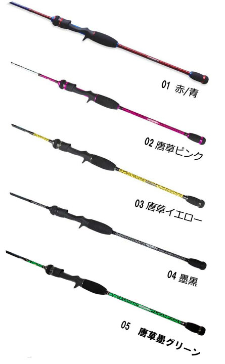 楽天市場】ジークラック 泥棒スティック スパイダー グラスチューブ 