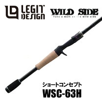 楽天市場】ワイルドサイド wsc63mhの通販