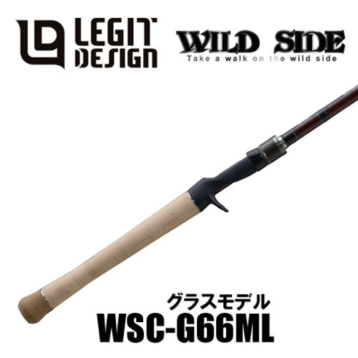 楽天市場】 レジットデザイン ワイルドサイド WSC G66ML グラス 