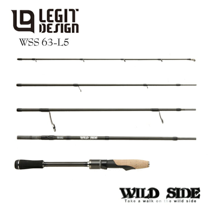 楽天市場】 レジットデザイン ワイルドサイド WSS 63L-5 マルチピース 