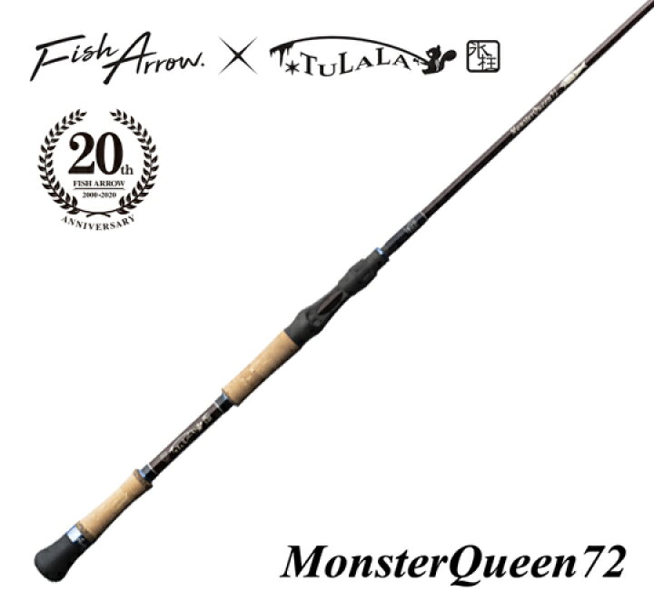 楽天市場】 フィッシュアロー x ツララ モンスタークイーン 72 Fish 