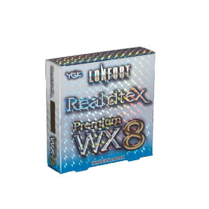 GbNXuCh@tH[g@AfVebNX@WX8@0.3@210m