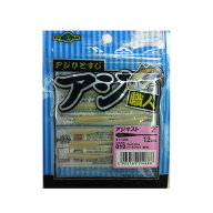 エコギア　アジ職人アジマスト 2inch