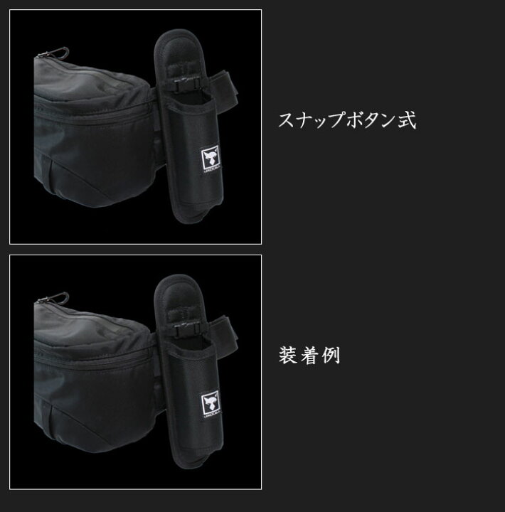 楽天市場 ジャッカル ロッドホルダー Jackall Rod Holder Lure Boats Back Lash 楽天市場 ジャッカル ロッドホルダー Jackall Rod Holder Lure Boats Back Lash