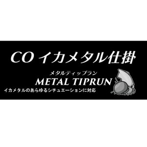 NCW[I[V@MT-LO1 COCJ^d| [eV1i@