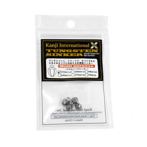 �J���W�@�^���O�X�e���@�}���`�p�[�p�X�V���J�[�@1/2oz�@Kanji�@Multi Purpose Sinker