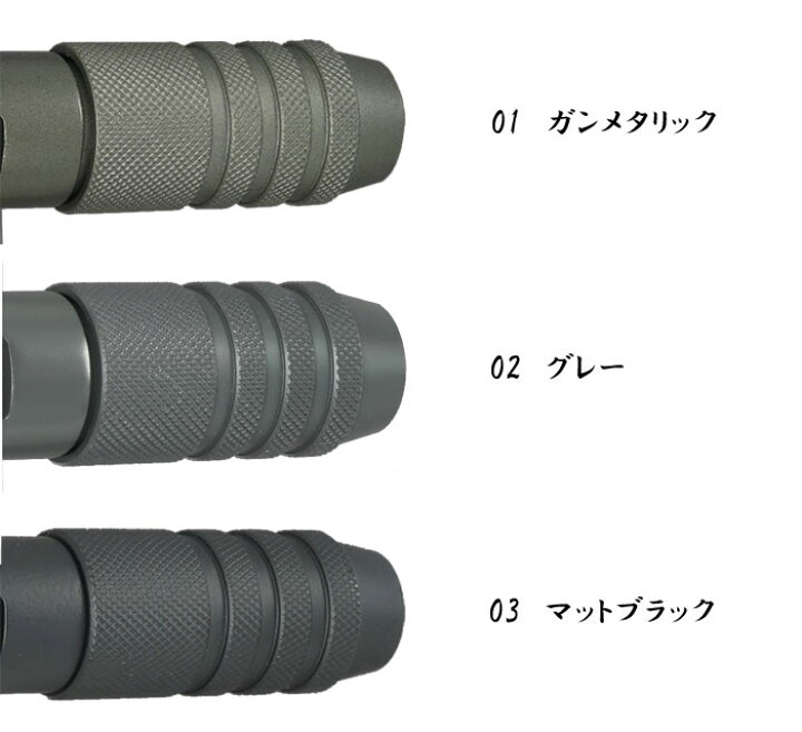 楽天市場】スミス スーパーストライク マグネシウムグリップ シングル 